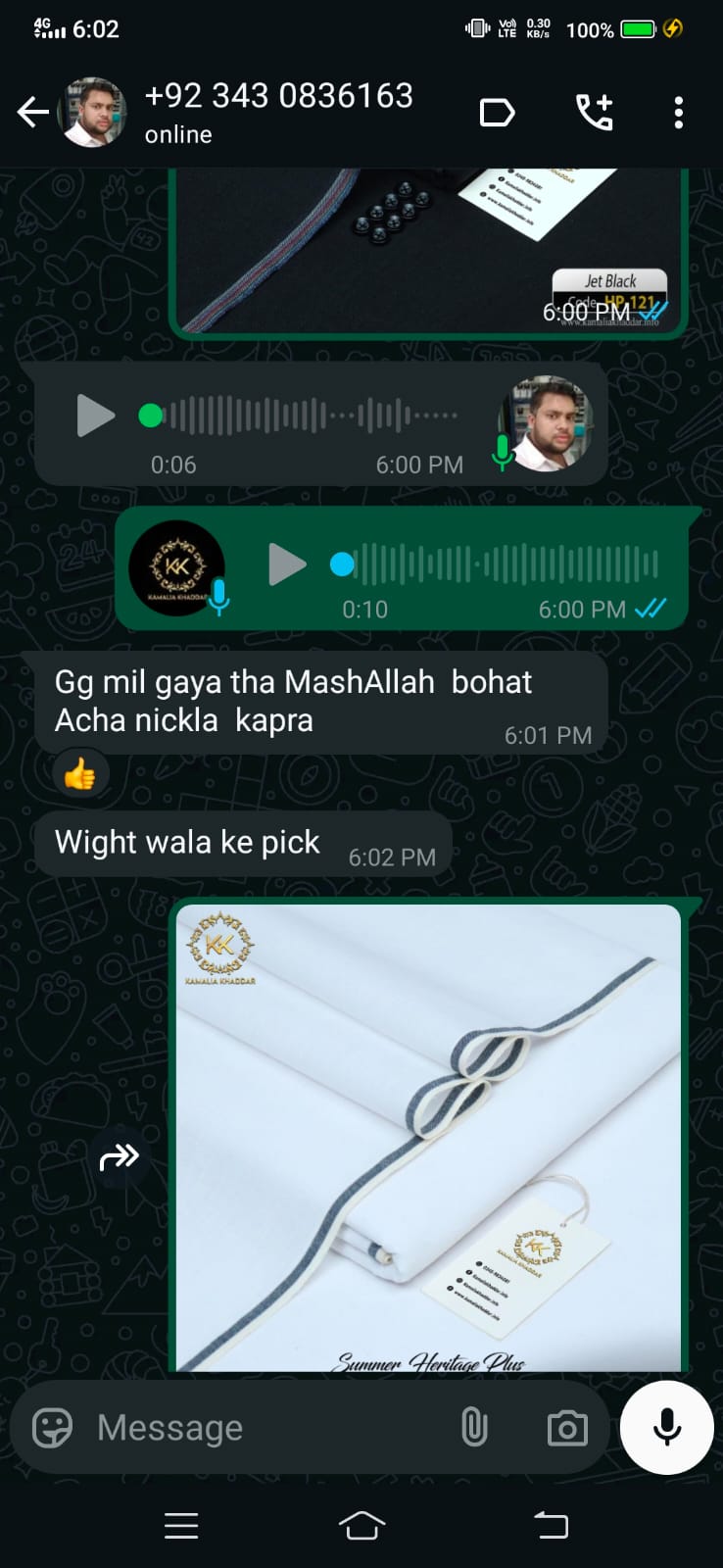 MALAYSIAN BLACK-PK127
