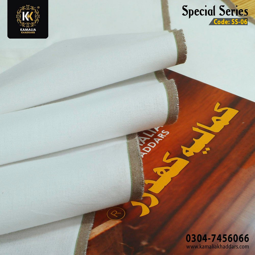 SS-06 - Kamalia Khaddars