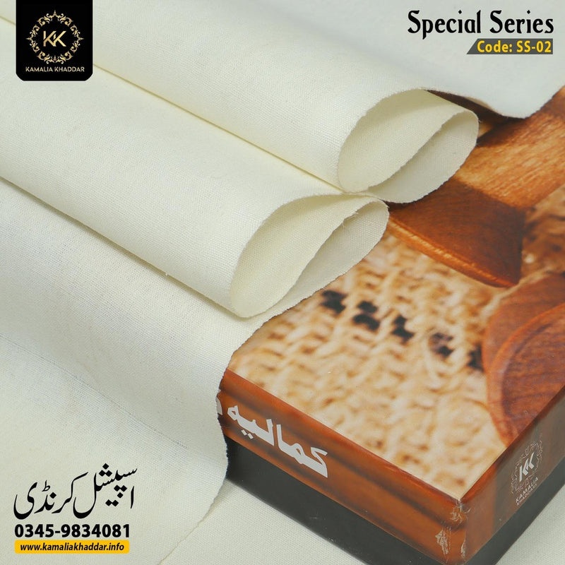 Special Series