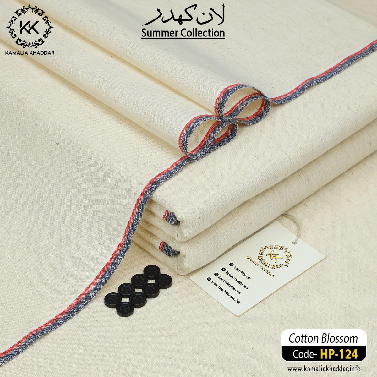 Summer Lawn Khaddar