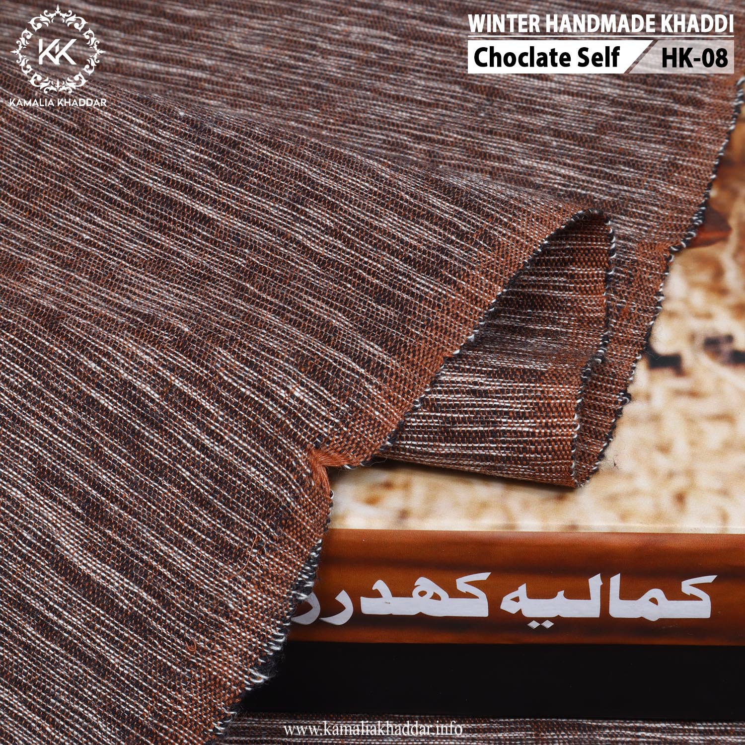 ROSE DUST-HK08 - Kamalia Khaddar