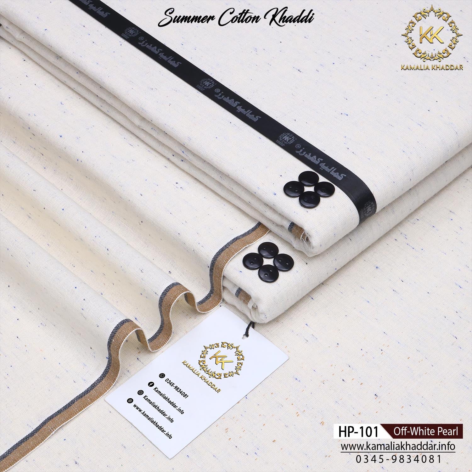 OFF WHITE PEARL-HP101