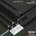 MILITARY GREEN-WH101