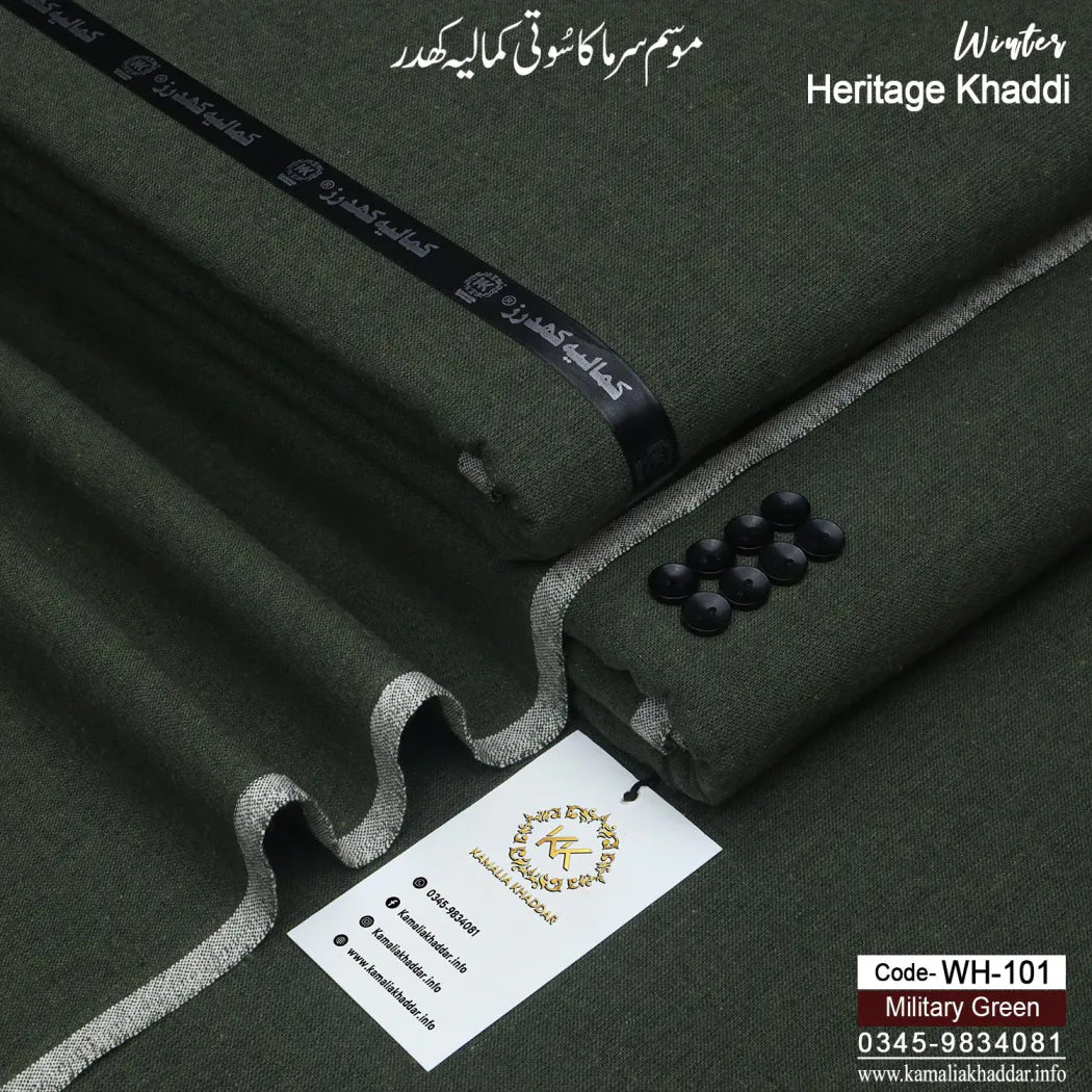 MILITARY GREEN-WH101