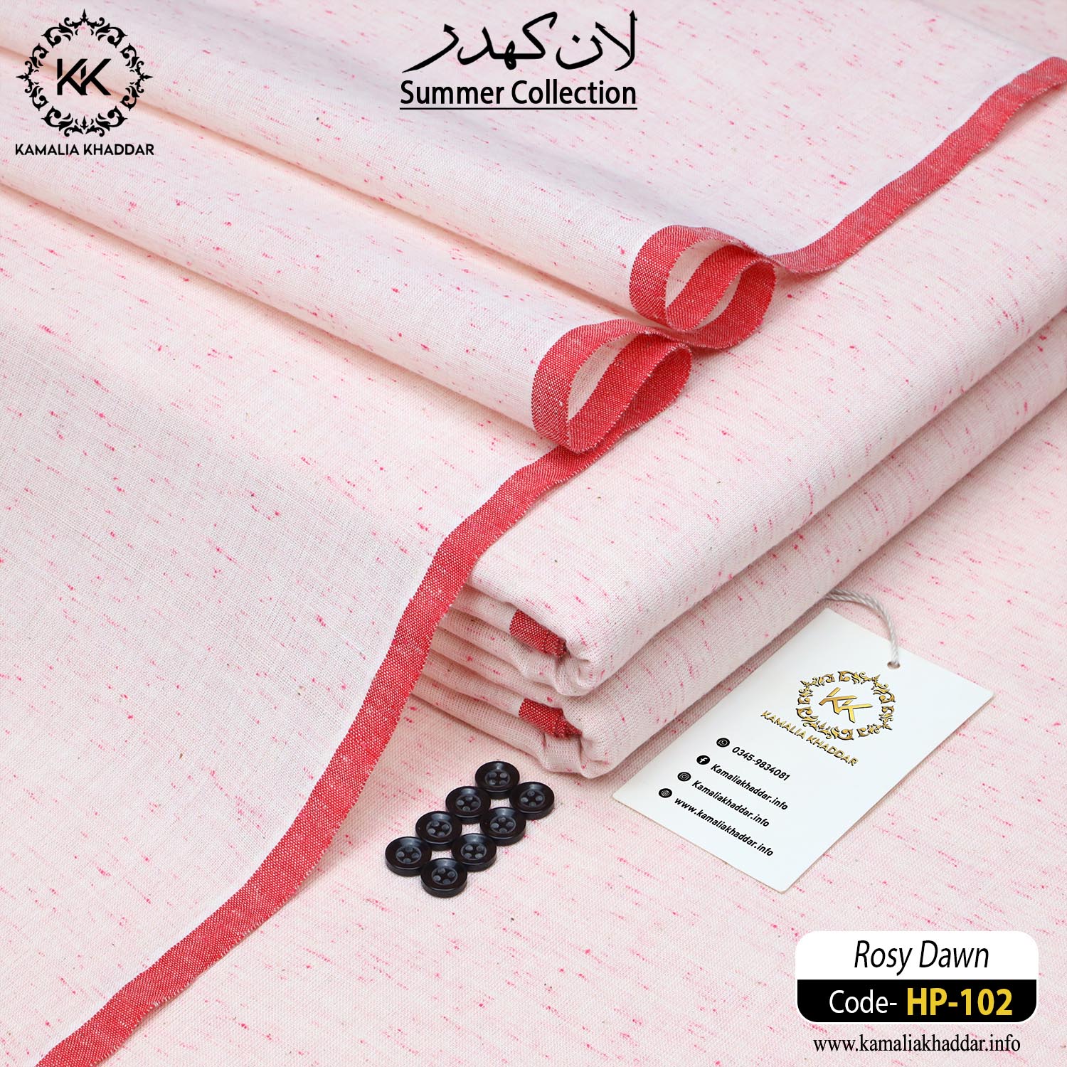 ROSY DAWN-HP102A