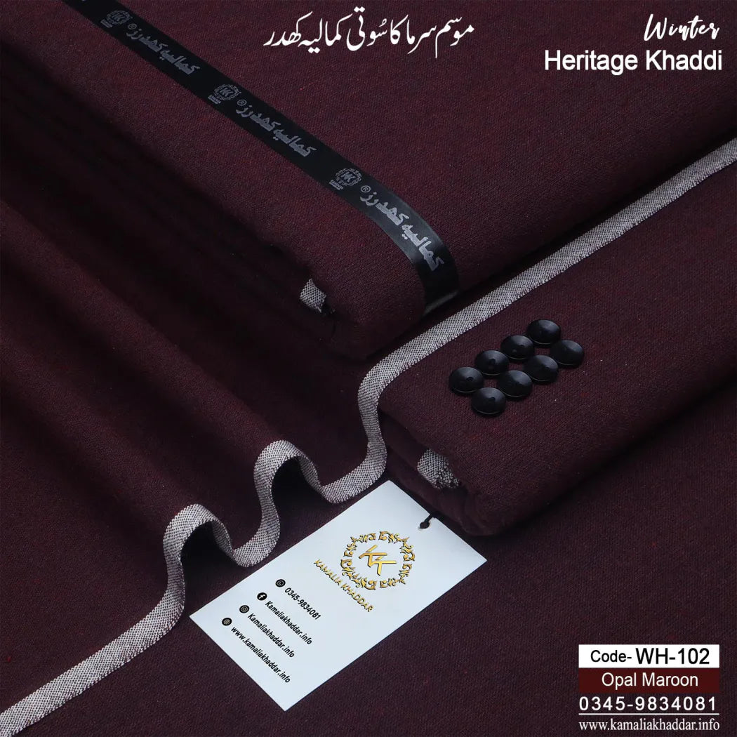 OPAL MAROON-WH102