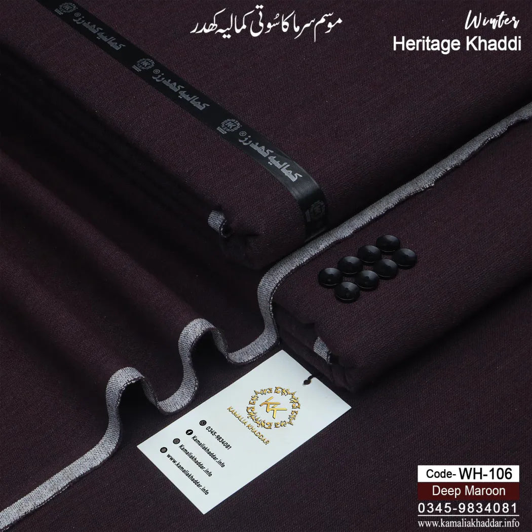 DEEP MAROON-WH106