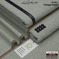 WEST GREY-WH107
