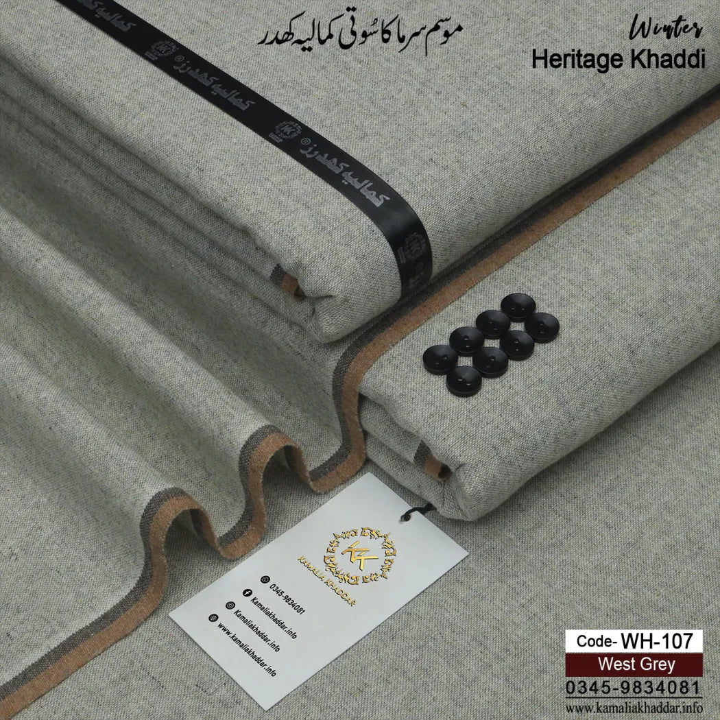 WEST GREY-WH107