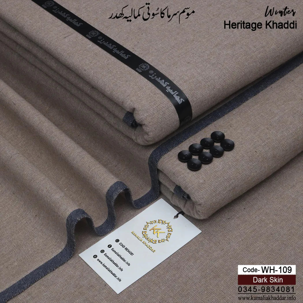 DARK SKIN-WH109