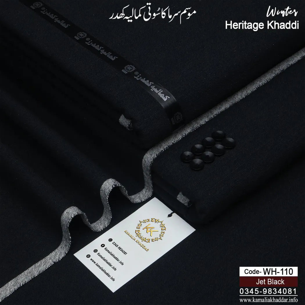 JET BLACK-WH110