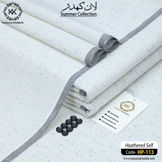 HEATHERED SELF-HP113