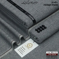 GREY SPECIAL-WH113