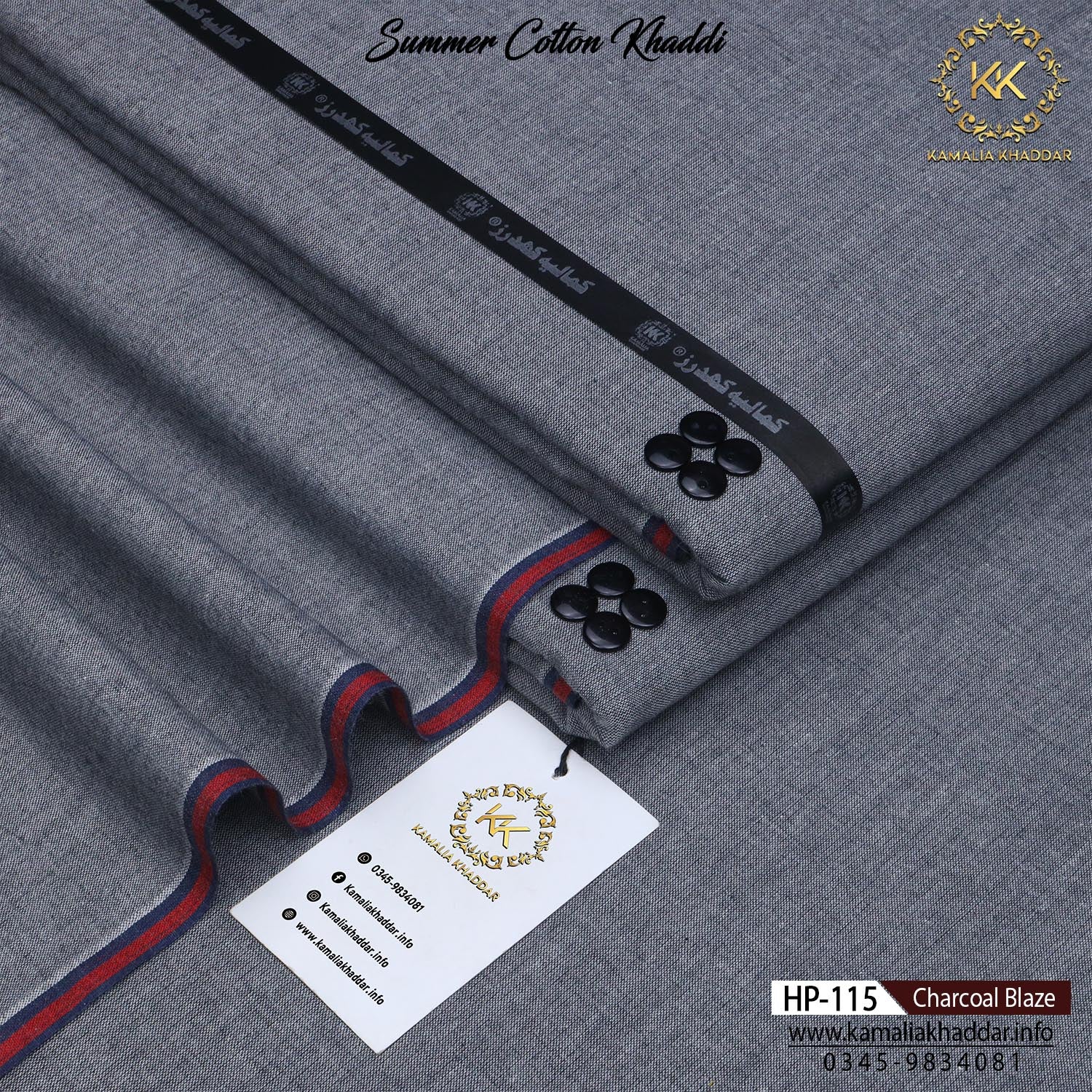 CHARCOAL BLAZE-HP115