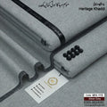SILVER GREY-WH115