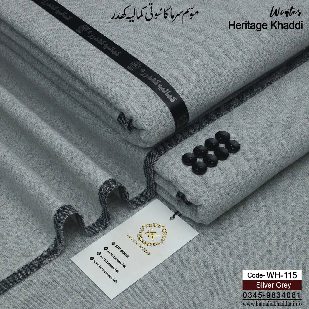 SILVER GREY-WH115