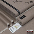SKIN BROWN-WH117
