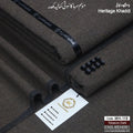 TOBACCO DARK-WH119