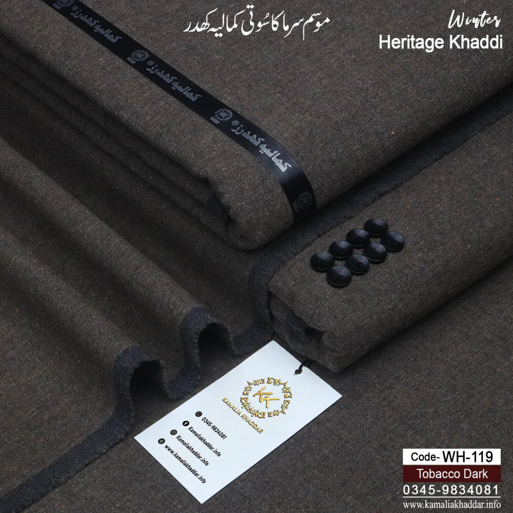 TOBACCO DARK-WH119