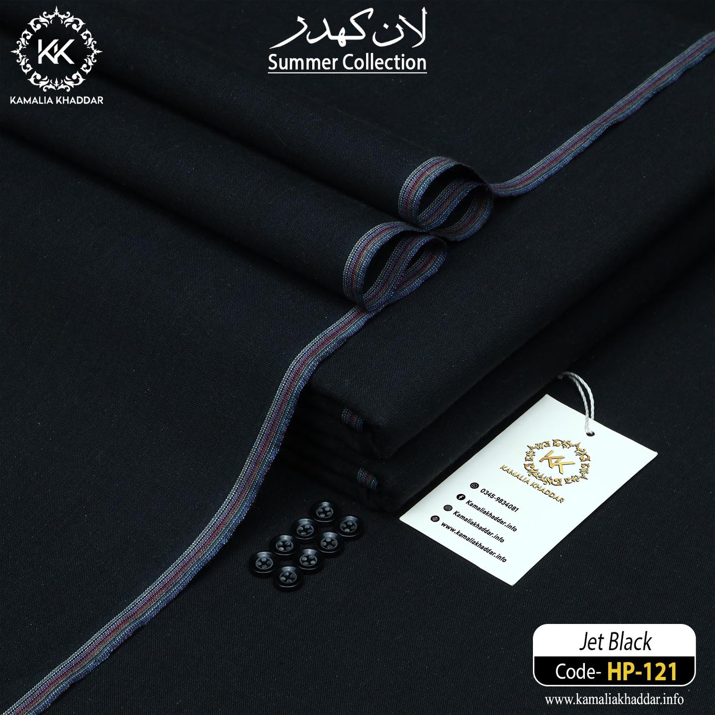 JET BLACK-HP121