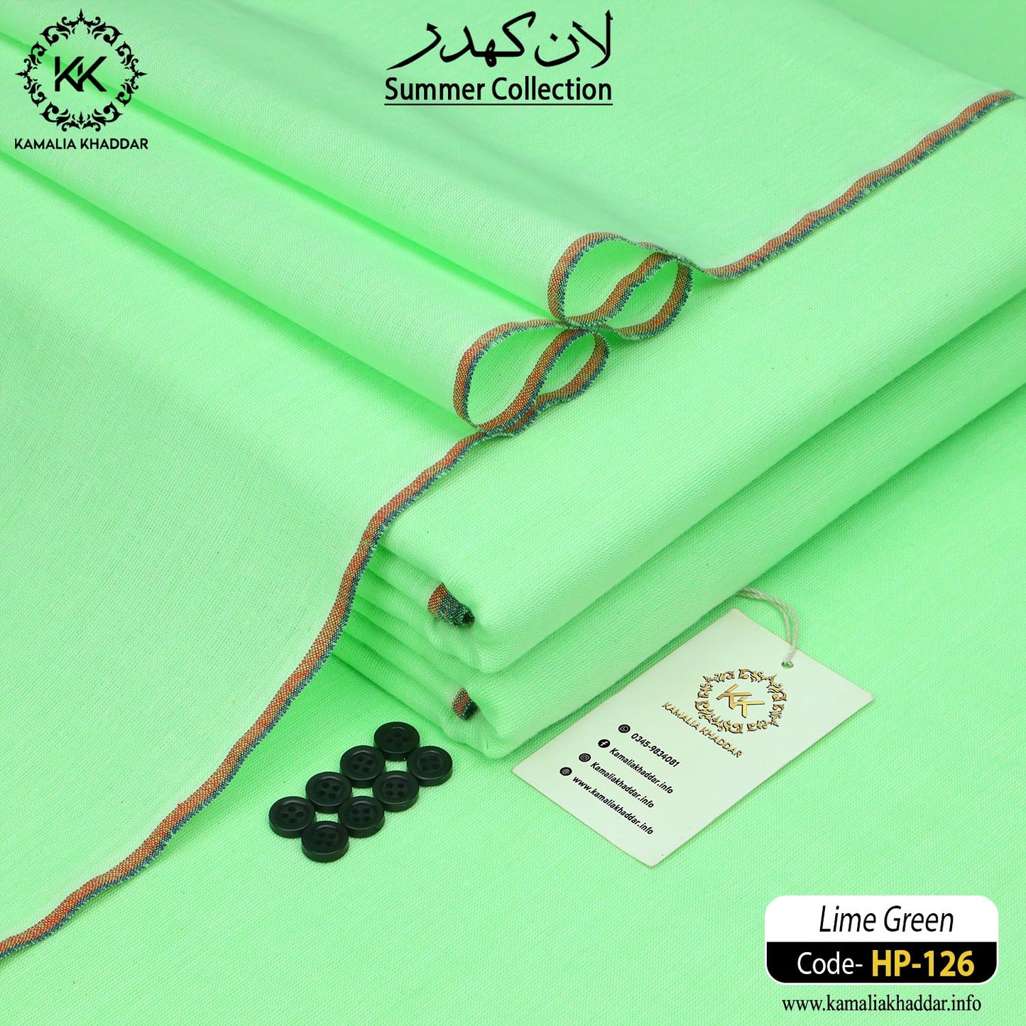 LIME GREEN-HP126