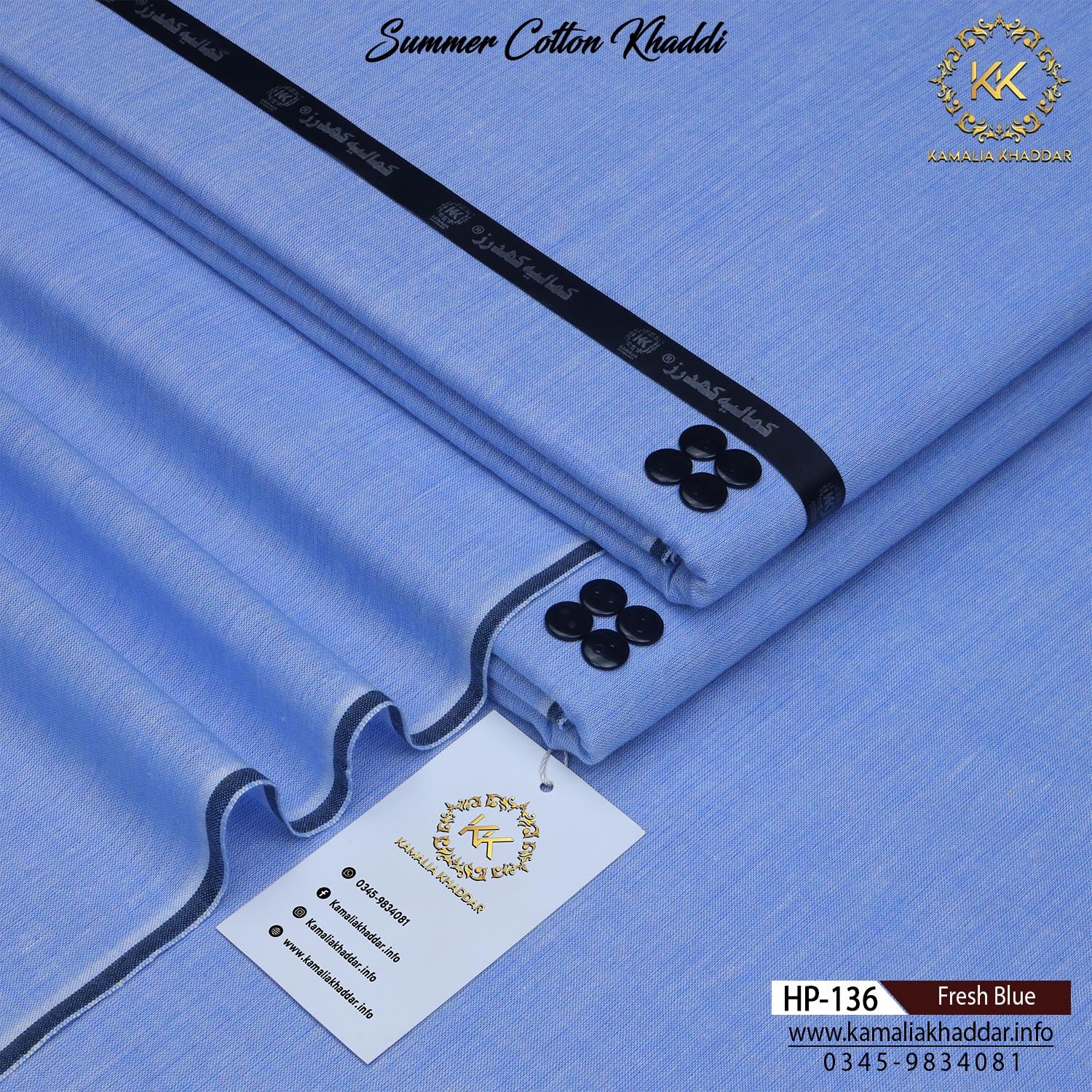 FRESH BLUE-HP136