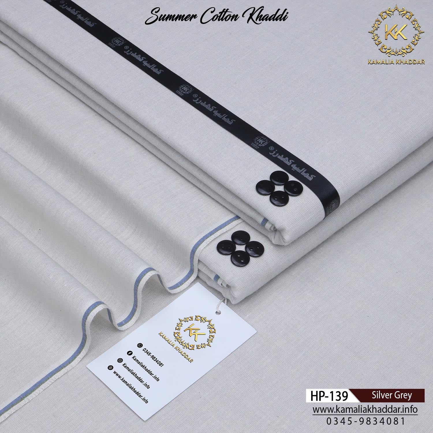 SILVER GREY-HP139
