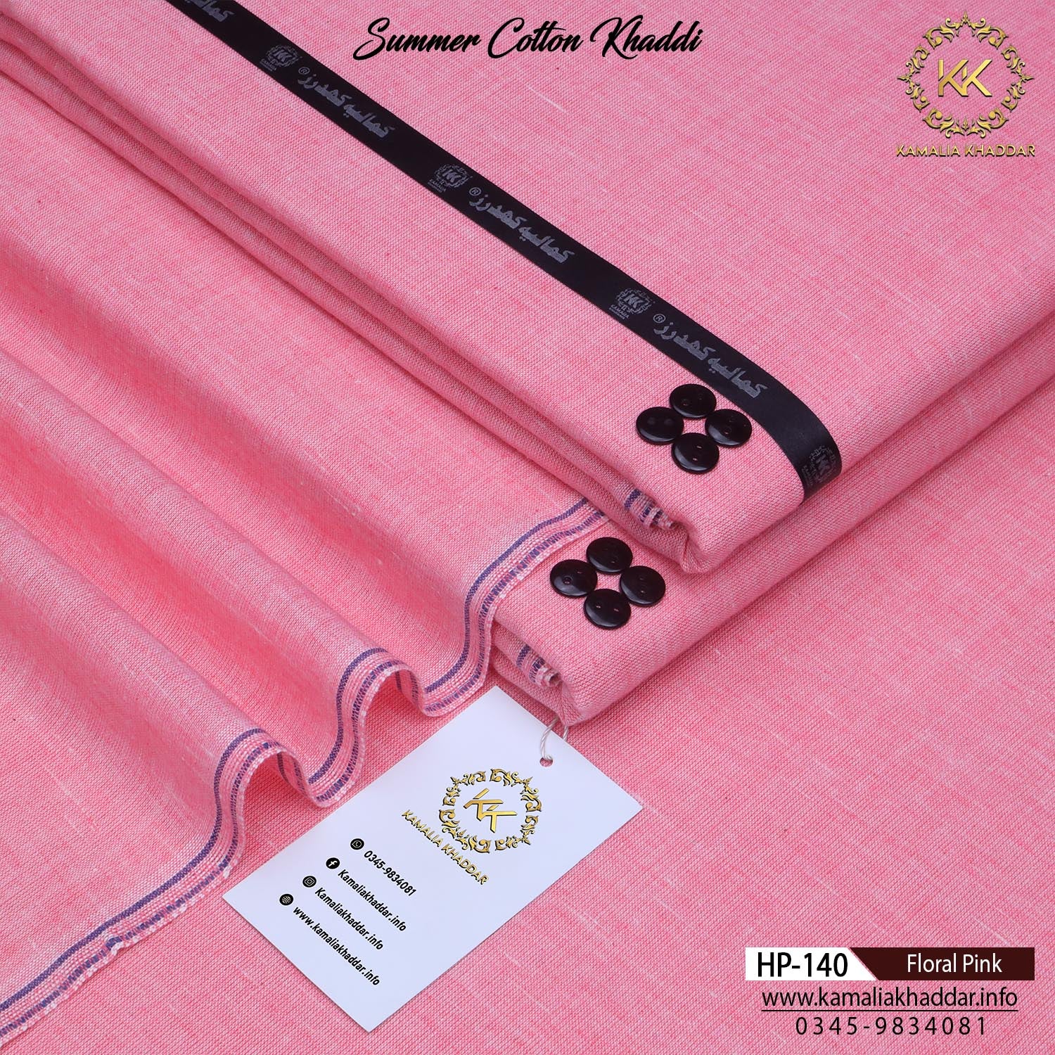 FLORAL PINK-HP140