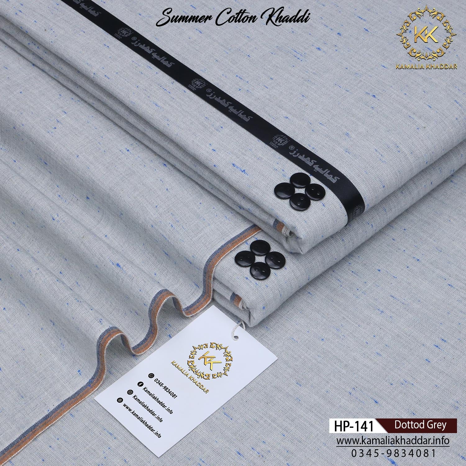 DOTTOD GREY-HP141