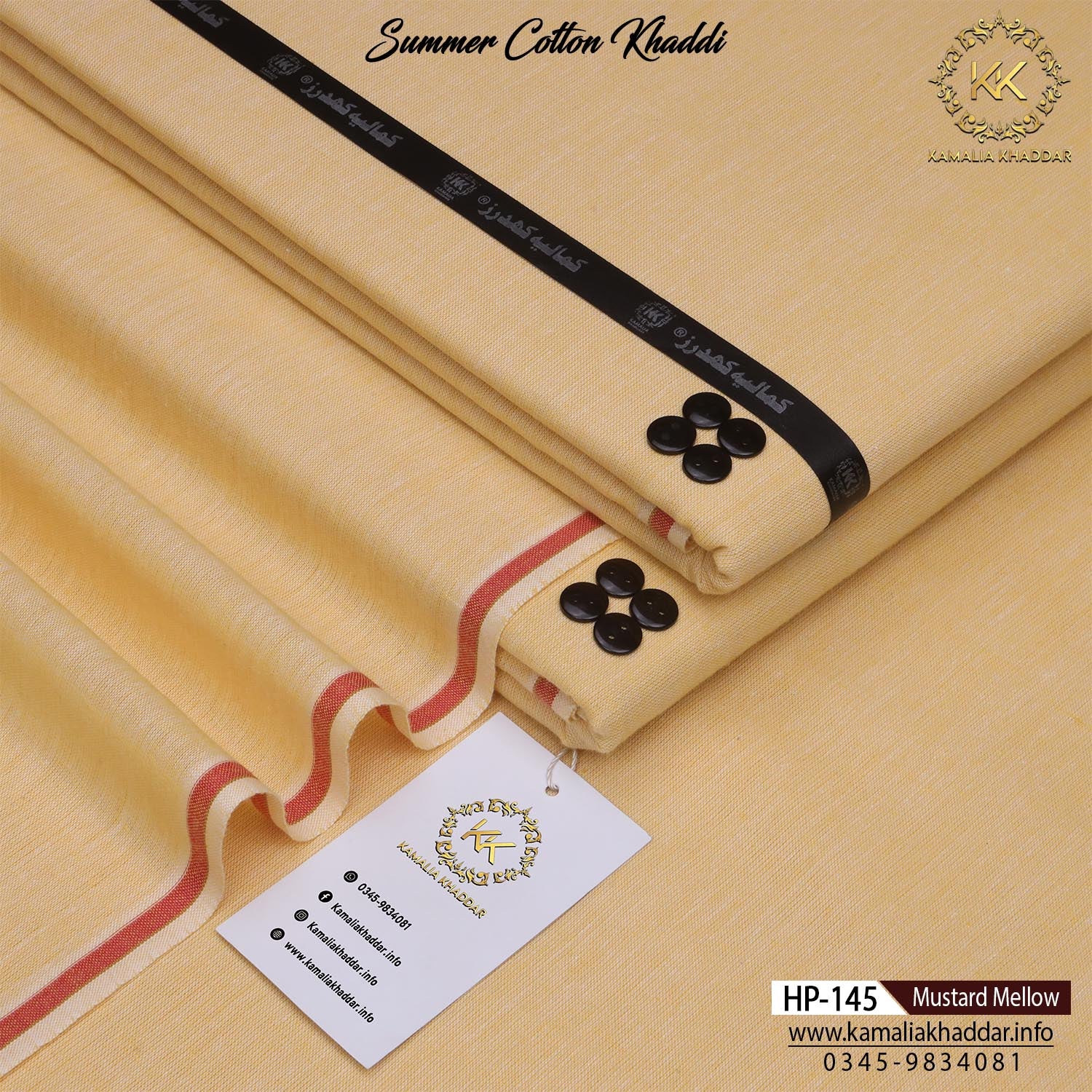 MUSTARD MELLOW-HP145