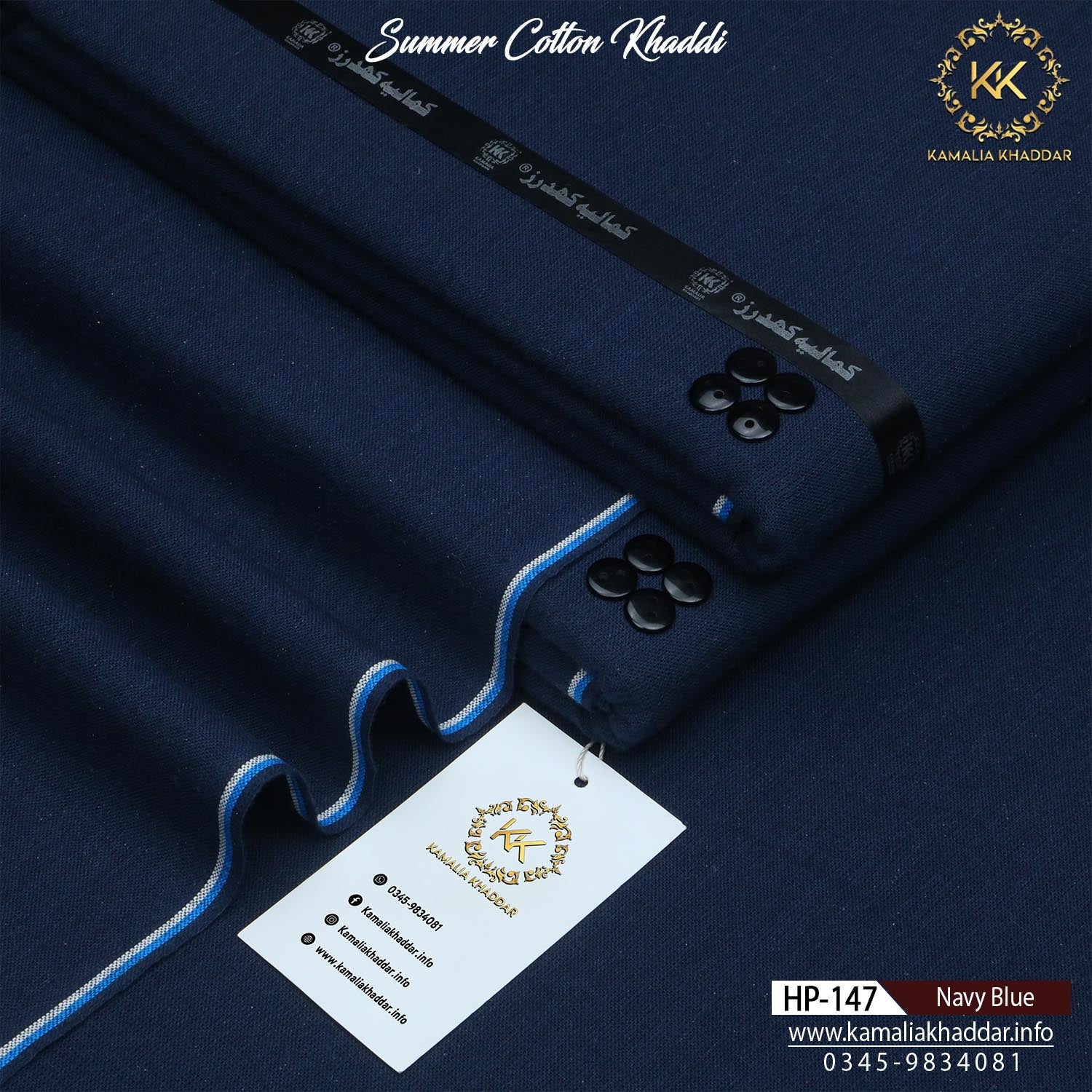 NAVY BLUE-HP147