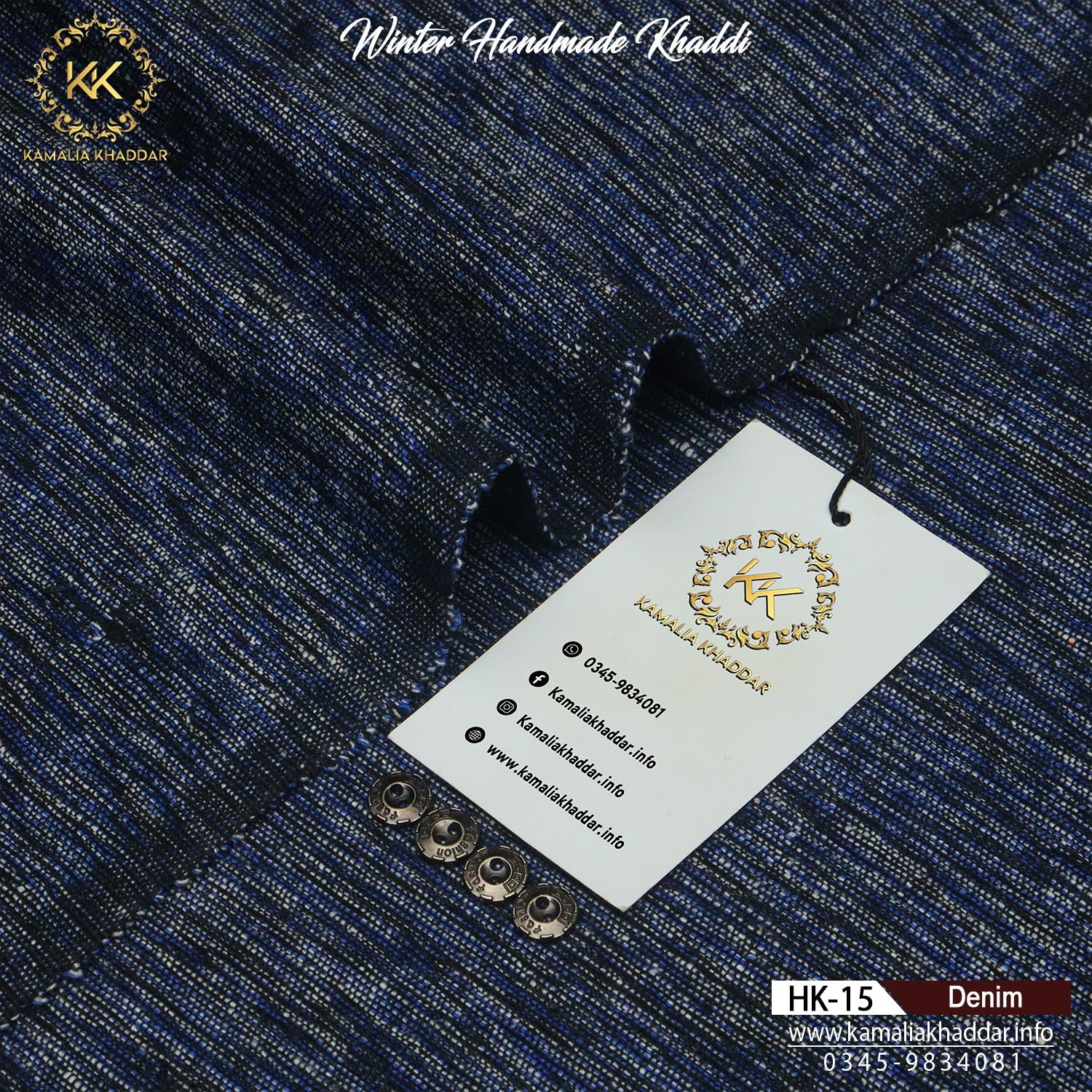 DENIM-HK15