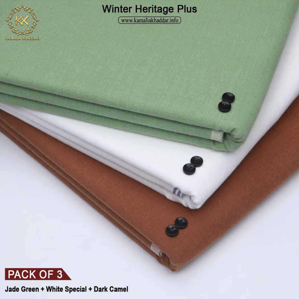 PACK OF 3 (JADE GREEN + WHITE SPECIAL + DARK CAMEL)