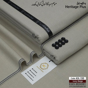 IVORY BEIGE-KK150