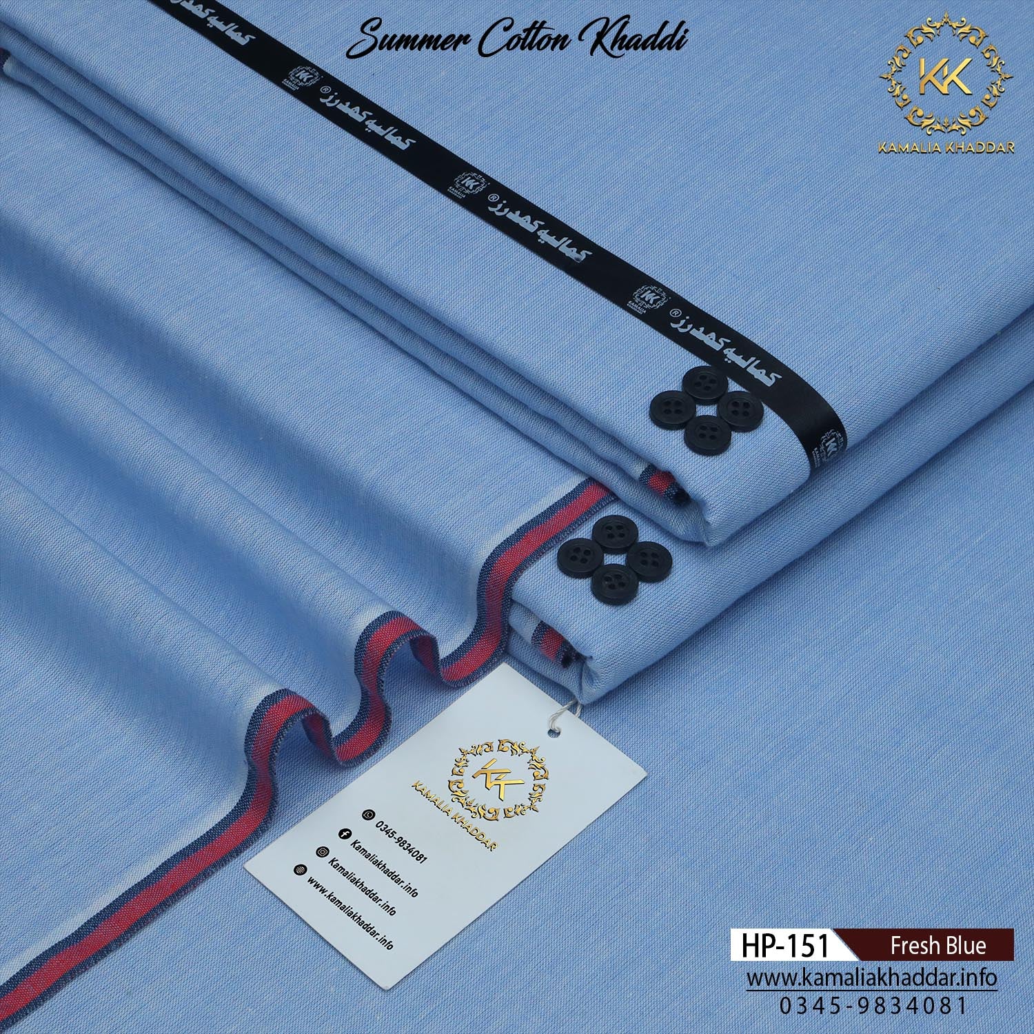FRESH BLUE-HP151