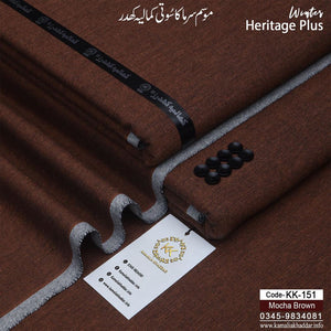 MOCHA BROWN-KK151