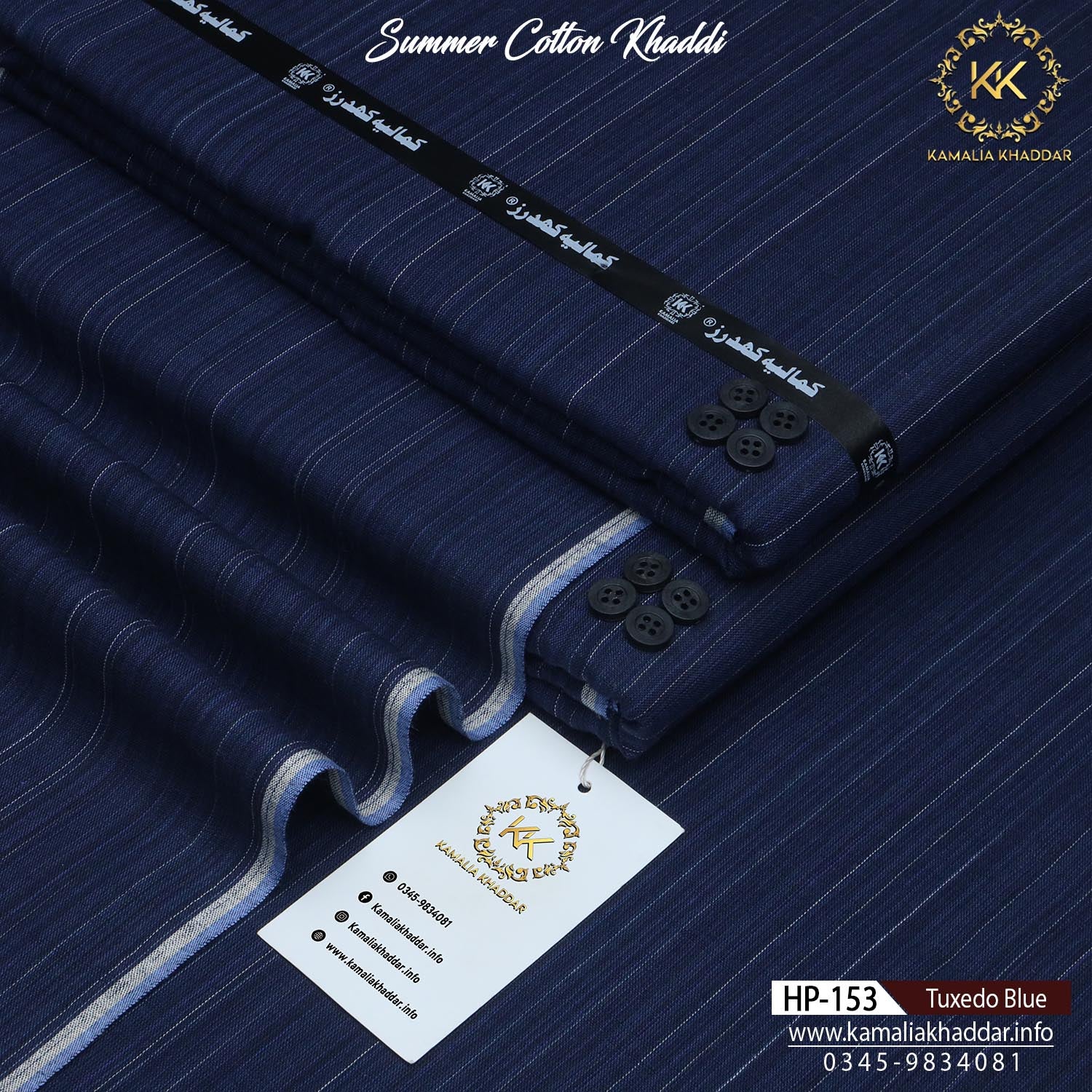 TUXEDO BLUE-HP153
