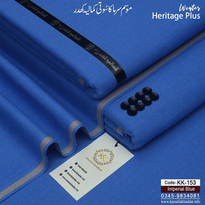 IMPERIAL BLUE-KK153
