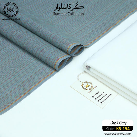 DUSK GREY-KS154