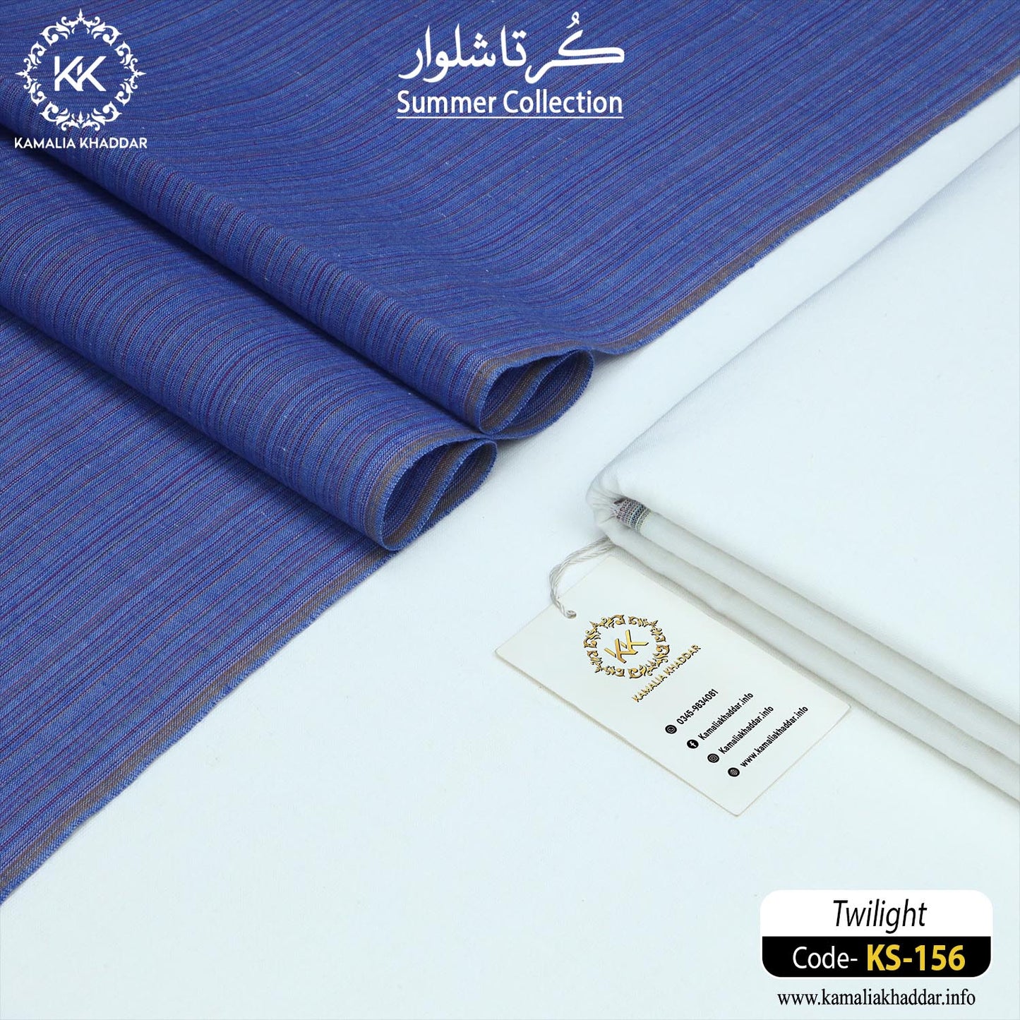 TWILIGHT-KS156