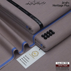 VALVET TAUPE-KK159