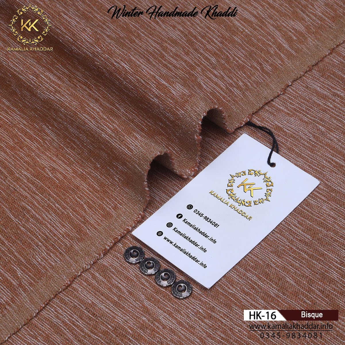 BISQUE-HK16