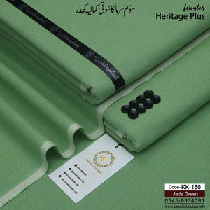 JADE GREEN-KK160