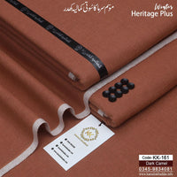 DARK CAMEL-KK161