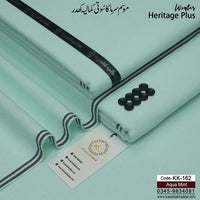 AQUA MINT-KK162