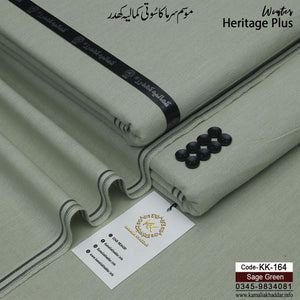 SAGE GREEN-KK164