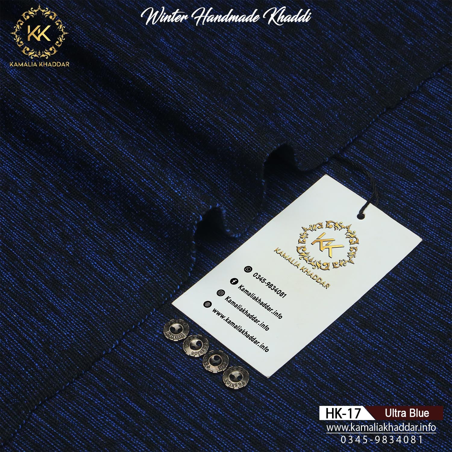 ULTRABLUE-HK17