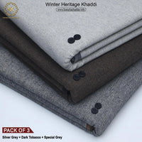 PACK OF 3 ( SILVER GREY + DARK TOBACCO + SPECIAL GREY )