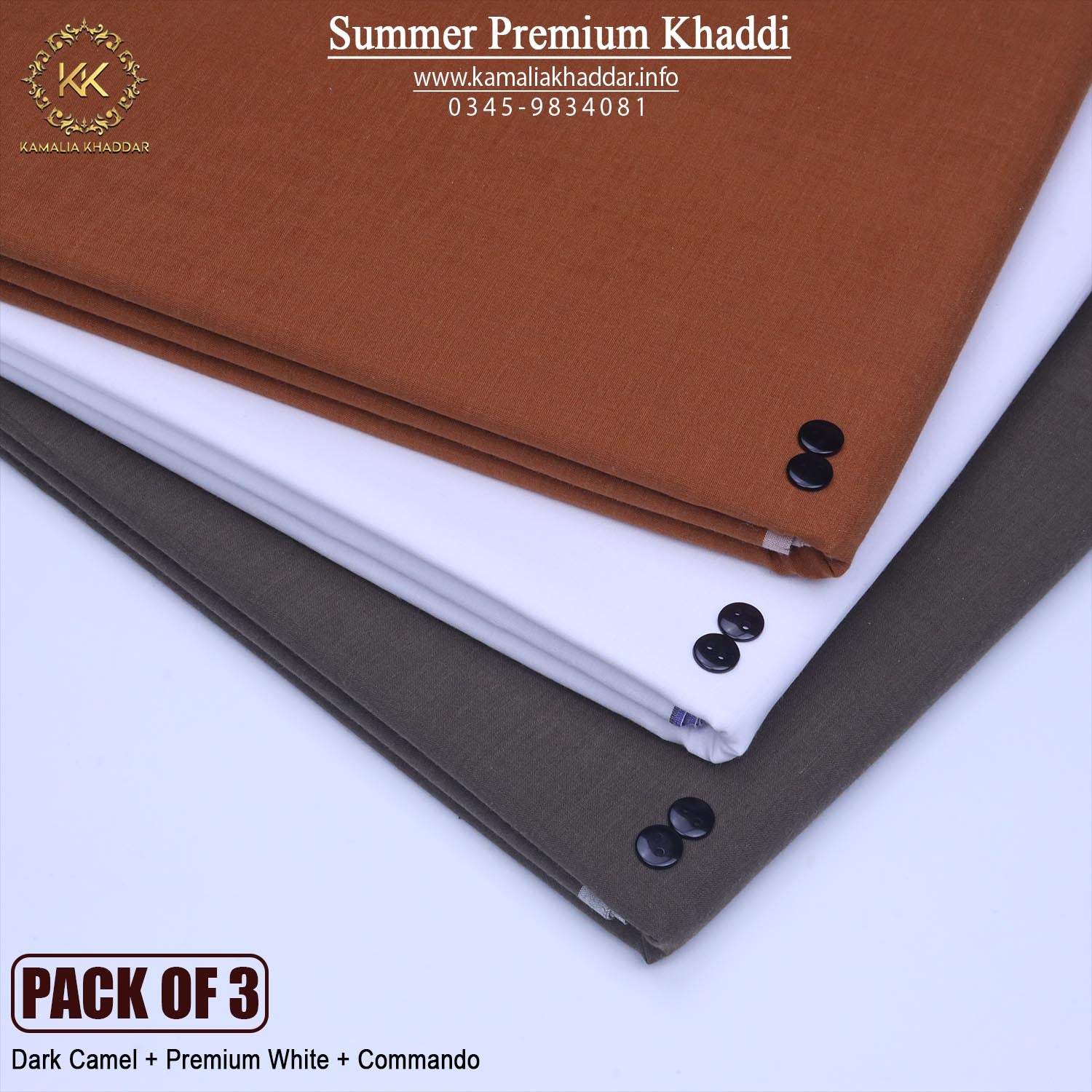 PACK OF 3 PREMIUM (Dark Camle+Premium White+Commando)