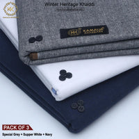 PACK OF 3 ( SPECIAL GREY+SUPER WHITE+NAVY BLUE)